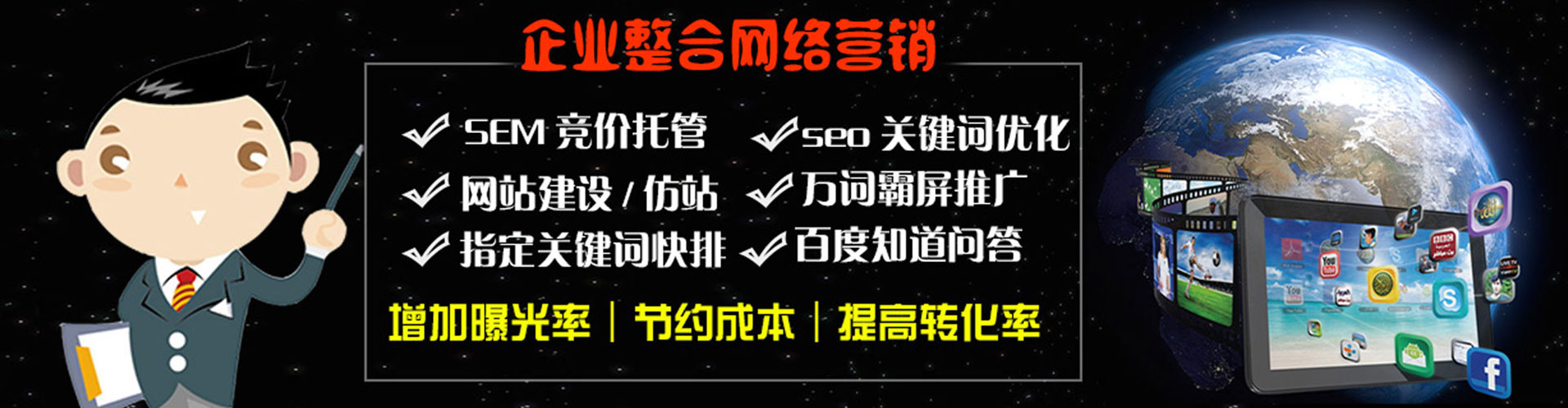 共和知乎信息流